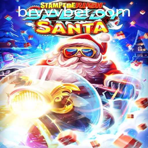 Exploring the Thrills of StempedeRushSpeedy: A Vigorous Gaming Expedition