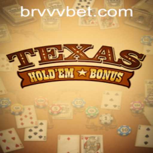 Mastering Texas Hold'em Bonus: A Comprehensive Guide to the Game and Key Strategies