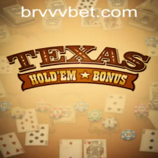 Mastering Texas Hold'em Bonus: A Comprehensive Guide to the Game and Key Strategies